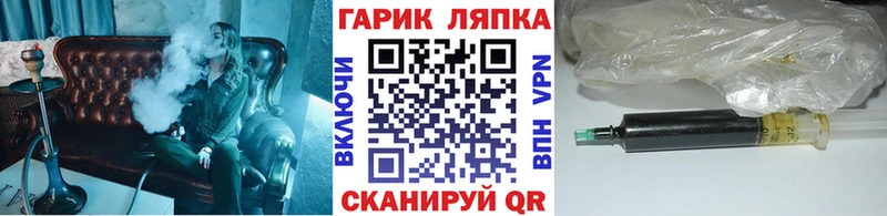 Гашиш hashish  где продают наркотики  Черноголовка 