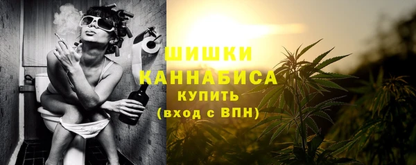 марки nbome Балабаново
