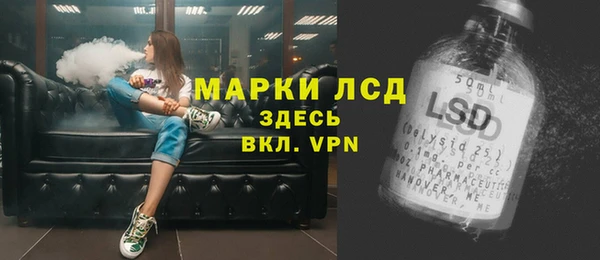 метадон Балахна