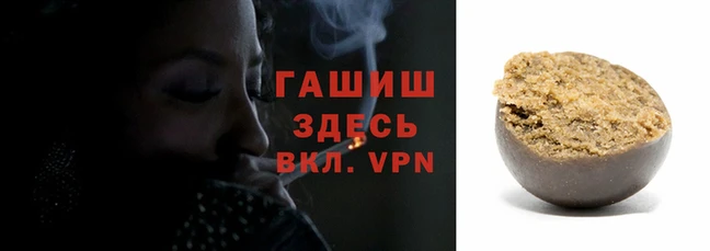 кокаин перу Снежинск