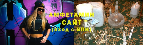 эйфоретик Снежногорск