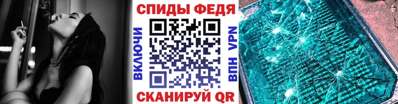 дарк нет клад  Черноголовка  мега зеркало  Метамфетамин витя  где продают наркотики 