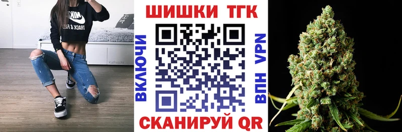 Конопля Bruce Banner  Черноголовка 